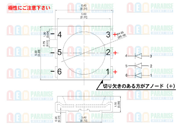 画像: 5060 3chip電球色LED LP-5060H343W-3