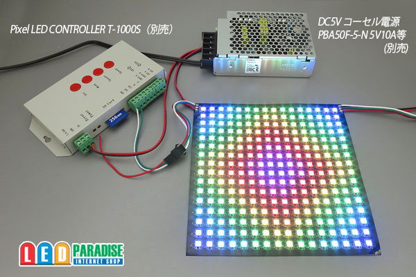 画像: NeoPixel RGB Matrix Sheet