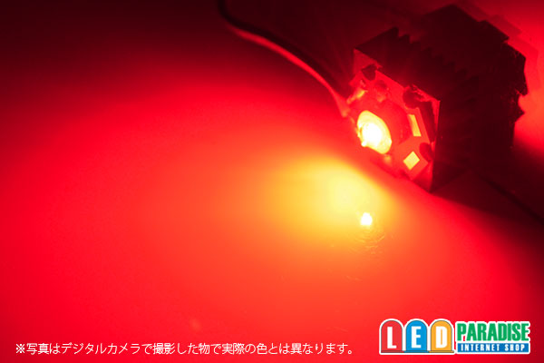 画像: XeonPower 1W 赤色植物用 LP-R7XNE1E1E