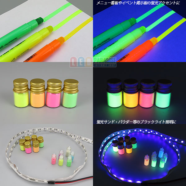 画像: 5050テープLED 60LED/m 非防水 UV[紫] 1-5m