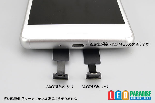 画像4: Qiワイヤレス充電 レシーバー
