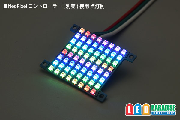 画像4: Mini NeoPixel Matrix Panel 8×8