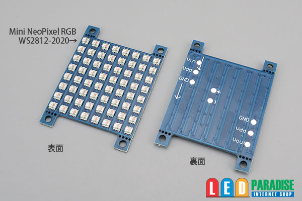 画像: Mini NeoPixel Matrix Panel 8×8