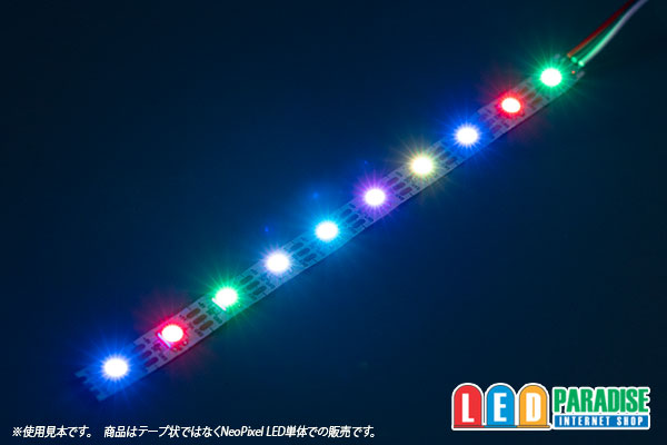 画像: WS2812B-V5 NeoPixel RGB