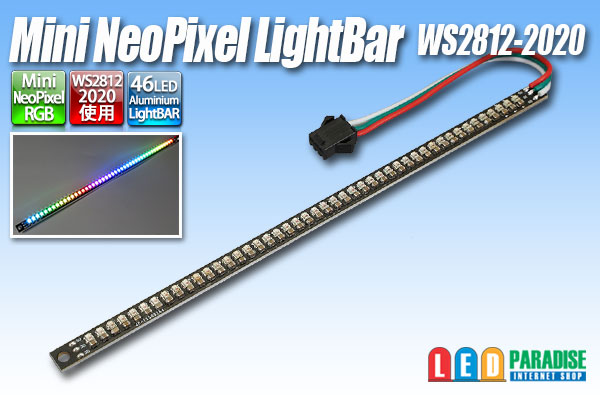 画像1: Mini NeoPixel LightBar