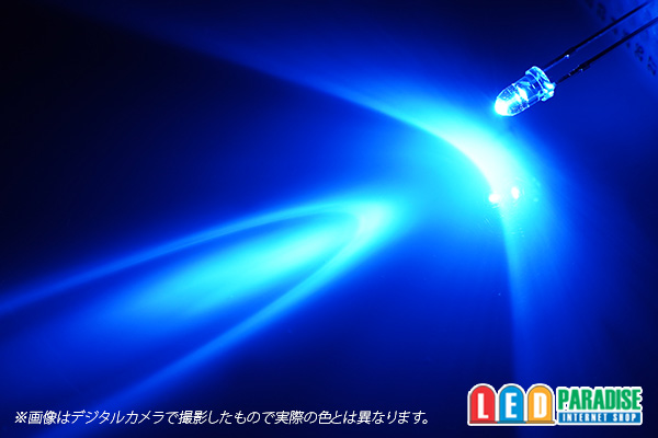 画像: 日亜 NSPB300B 3mm青色LED