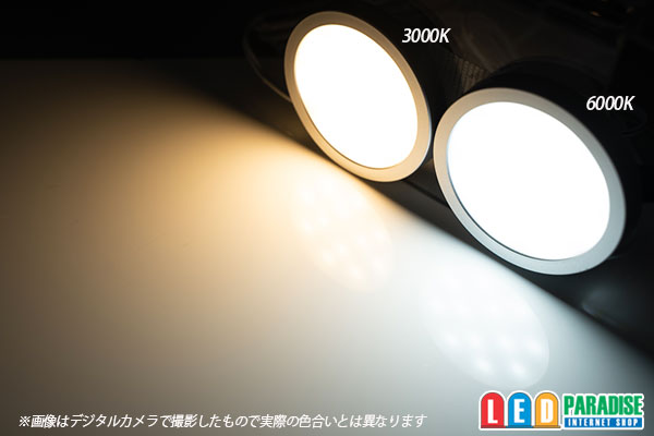 画像: 超薄LEDキャビネットライト シルバー