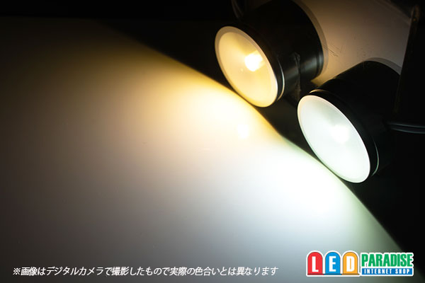 画像: 小型LEDキャビネットライト シルバー