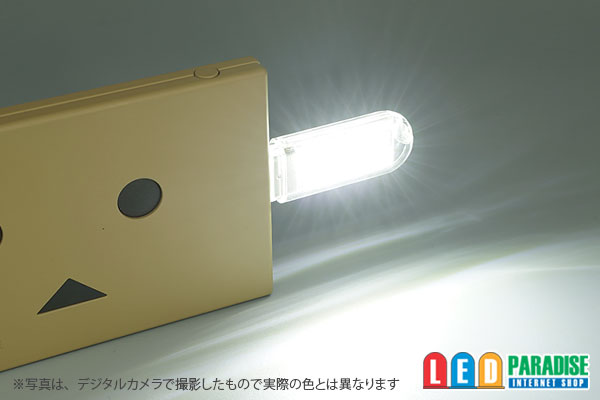 画像3: USBメモリー型3LEDランプ