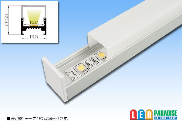 画像2: マルチフレーム用 角型 LG1913D 1m