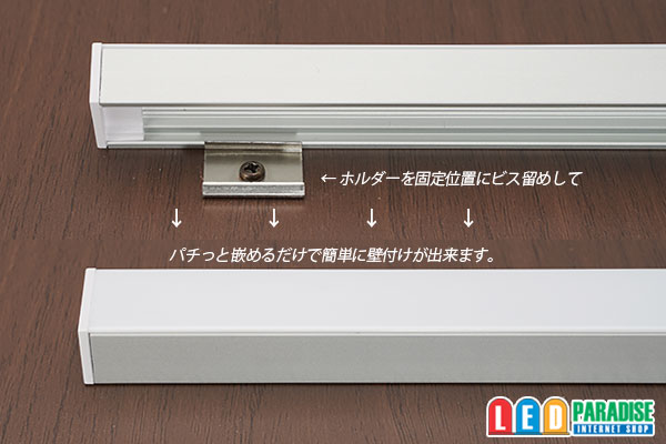 画像: マルチフレーム用 フラット型 LG1913A 1m