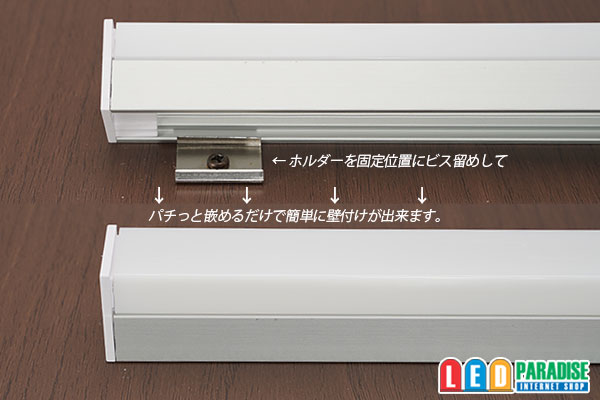 画像4: マルチフレーム用 角型 LG1913D 1m