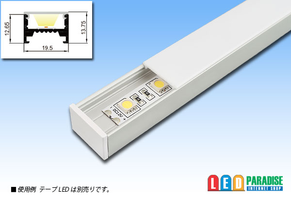 画像: マルチフレーム用 フラット型 LG1913A 1m