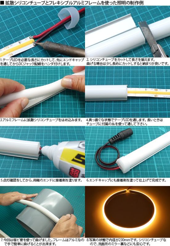 画像: 拡散シリコンチューブ1m