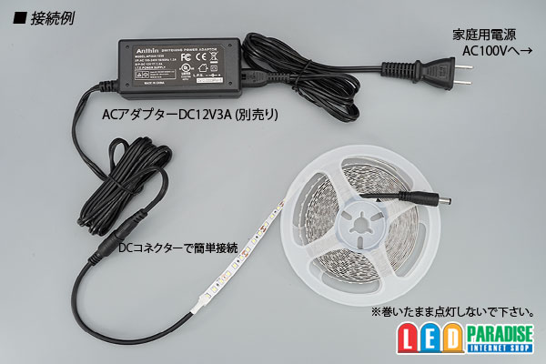 画像: 2835テープLED 非防水 緑色 5m/600LED