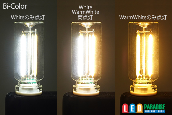 画像7: USB ボトル型タッチセンサーライト