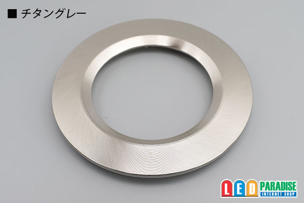 画像5: ダウンライト用 カラープレート