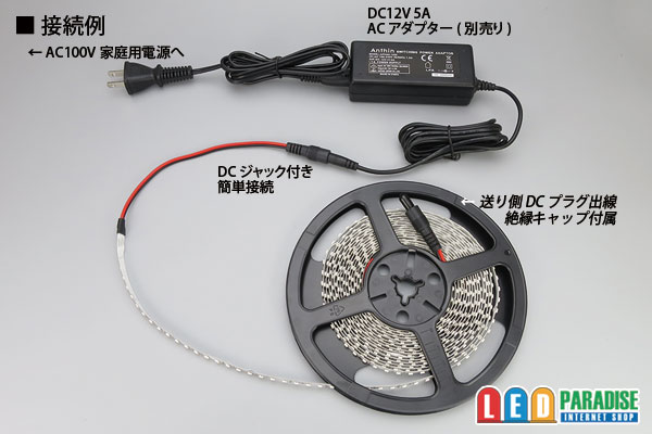 画像: 3528テープLED 120LED/m 非防水 緑色 5m