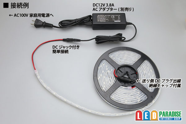 画像: 5050テープLED 30LED/m シリコン防水 白色 5m