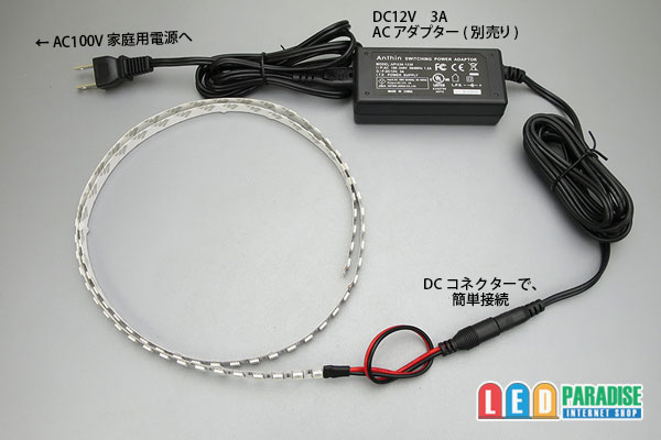 画像: 5050テープLED 96LED/m 非防水 黄色 1m