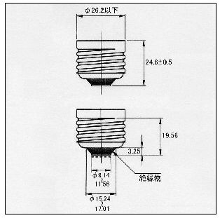 画像: 電球口金　E26