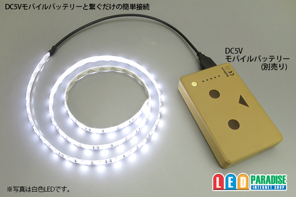 画像: DC5V 3528テープLED 60LED/m 防水 ピンク 1m