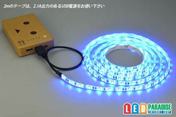 画像: DC5V 3528テープLED 60LED/m 防水 青色 1-2m