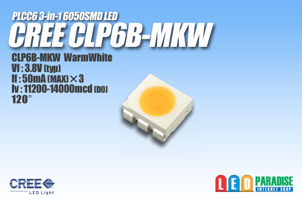 画像1: CREE CLP6B-MKW 電球色