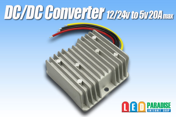 画像1: DC/DCコンバーター 12/24Vto5V20A