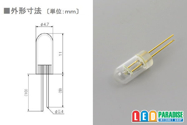 画像: ガラスパッケージLED 青色 GPL/W/A00003/FA/ST