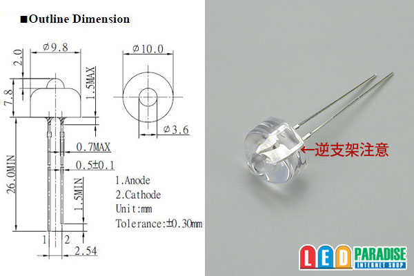 画像: 10mmドーム形 赤色 LP-5RKAAD01B