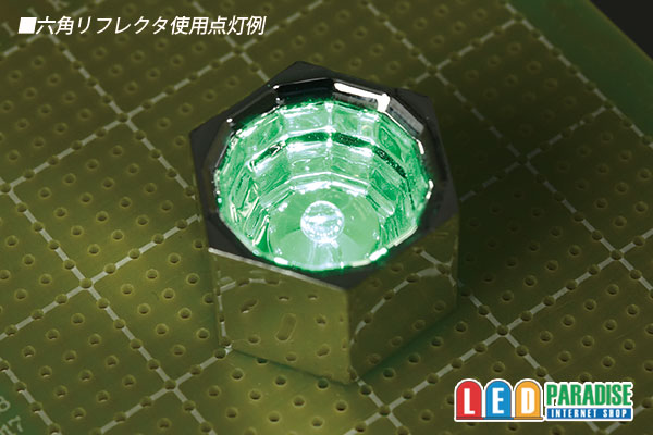 画像: 10mmドーム形 緑色 LP-G58AAD01B