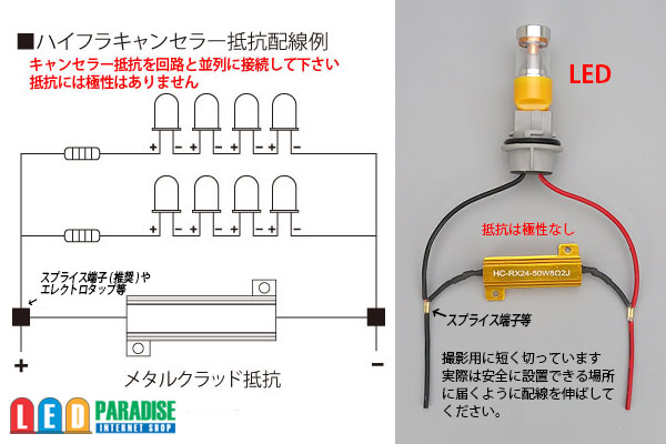 画像: メタルクラッド抵抗 ゴールドタイプ