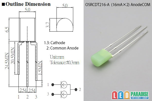 画像: 2回路CRD OSCRDT216-A AnodeCOM