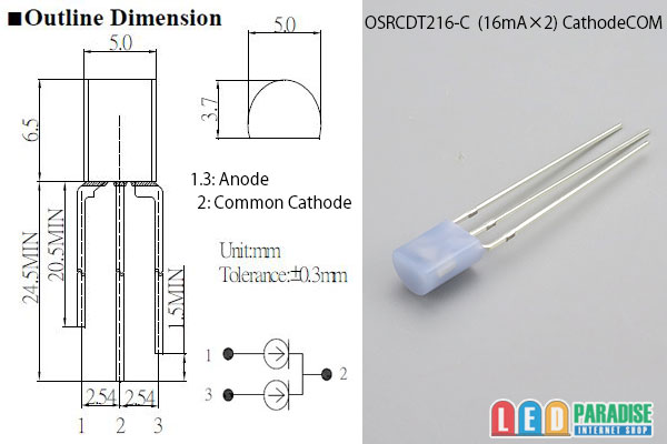 画像: 2回路CRD OSCRDT216-C CathodeCOM