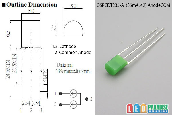 画像: 2回路CRD OSCRDT235-A AnodeCOM