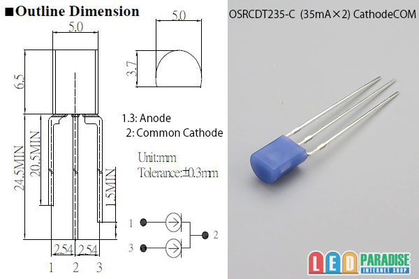 画像: 2回路CRD OSCRDT235-C CathodeCOM