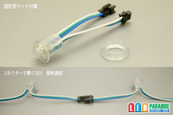 画像: NeoPixel RGB 16mmドーム型透明